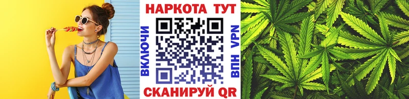 Где можно купить наркотики Магас КЕТАМИН  МЕФ  Амфетамин  ГАШИШ  Конопля 