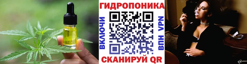 Печенье с ТГК марихуана Магас
