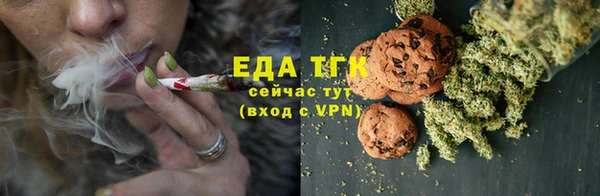 кокаин перу Баксан
