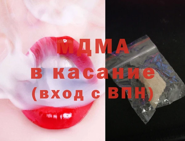 кокаин перу Баксан