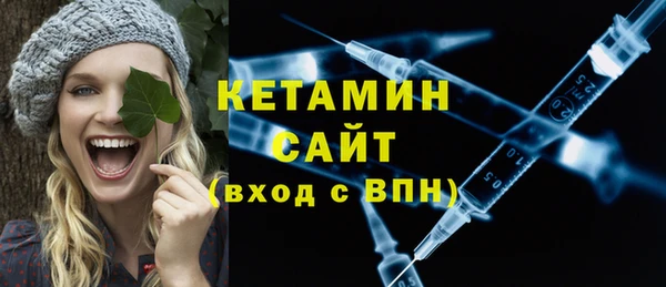 COCAINE Балабаново