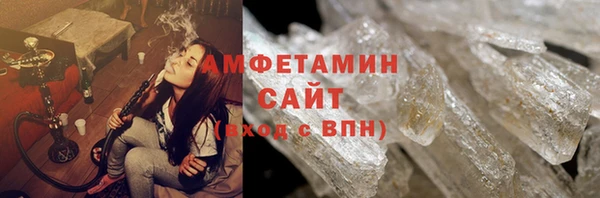 кокаин перу Баксан