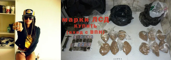 кокаин перу Баксан