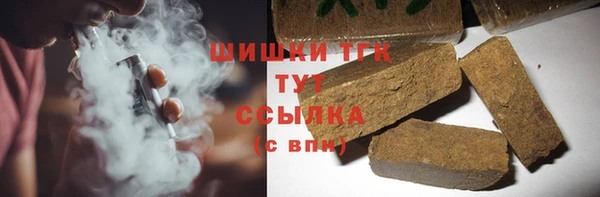 кокаин перу Баксан