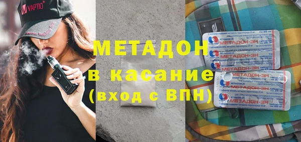 кокаин перу Баксан