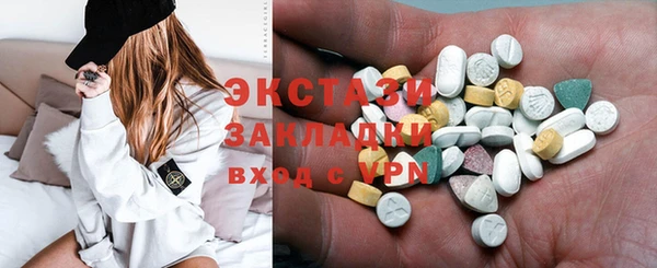 кокаин перу Баксан