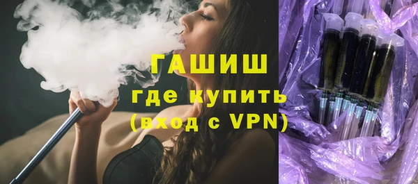 spice Балахна