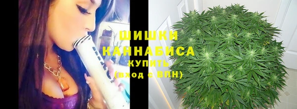COCAINE Балабаново
