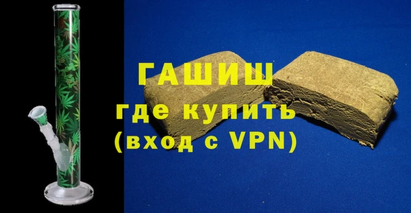 кокаин перу Баксан