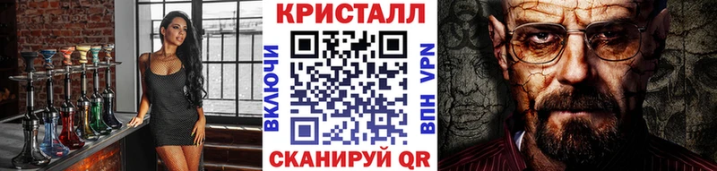 Первитин пудра  где можно купить наркотик  Магас 